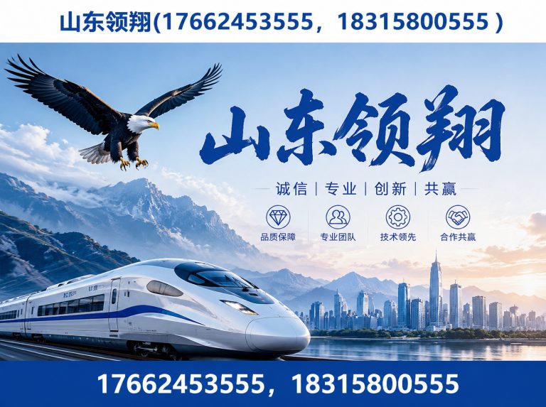 长沙土工布展示图