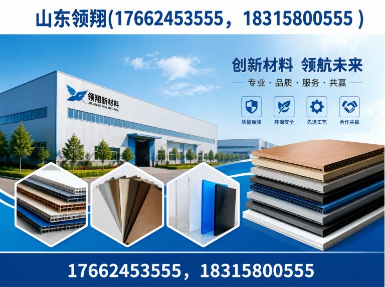 长沙HDPE土工膜展示图
